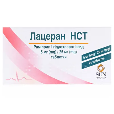 Лацеран НСТ таблетки по 5 мг/25 мг №21 (7х3)