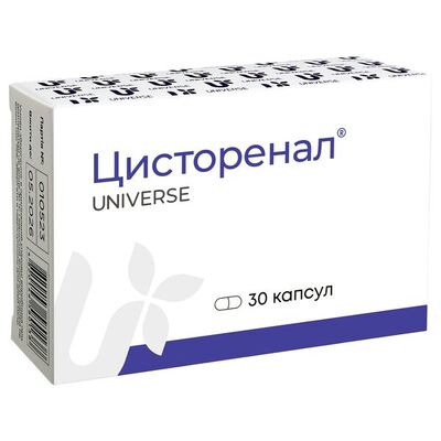 Цисторенал капсули №30 (10х3)
