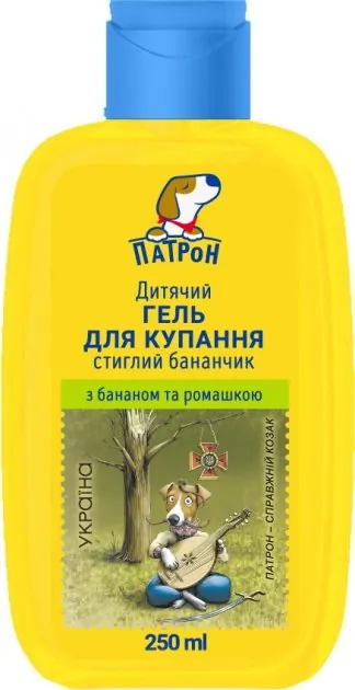 Гель для купання Пес Патрон Стиглий бананчик, 250 мл