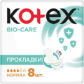 Прокладки гігієнічні Kotex Bio-Care нормал, 8 шт
