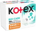 Прокладки гігієнічні Kotex Bio-Care нормал, 8 шт