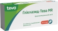 Гликлазид-Тева MR таблетки с модиф. высвоб. по 60 мг №30 (10х3)