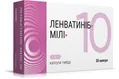 Ленватиніб-Мілі-10 капсули тв. по 10 мг №30 (10х3)