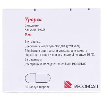 Урорек капсулы тв. по 8 мг №30 (10х3)