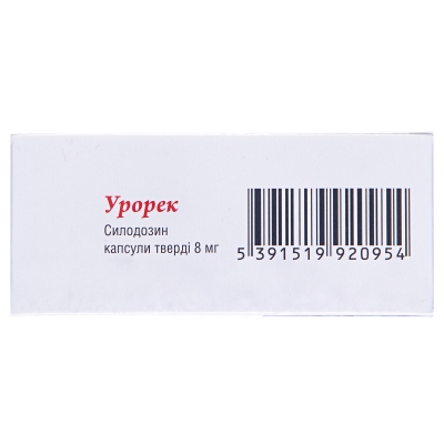 Урорек капсулы тв. по 8 мг №30 (10х3)
