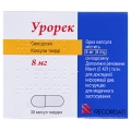 Урорек капсулы тв. по 8 мг №30 (10х3)
