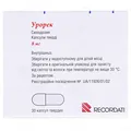Урорек капсули тв. по 8 мг №30 (10х3)