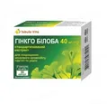 Гінкго Білоба Tabula Vita капсули 40 мг №30