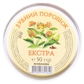 Зубной порошок Фармаком Экстра, 50 г