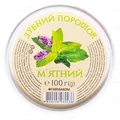 Зубний порошок Фармаком М'ятний, 100 г