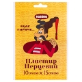 Пластир перцевий Козаки неперфорований, 10 см x 15 см, 1 штука