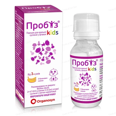 Пробіз Кідс сусп.орал. по 25 г/50 мл у флак.