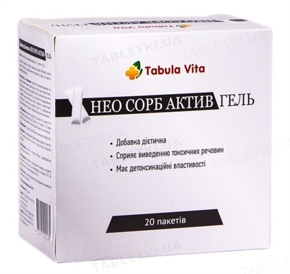 Нео сорб актив Табула Вита гель №20 в пак. : инструкция + цена в ...