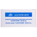 Серветки спиртові Alexpharm медичні 30 мм х 65 мм, 100 штук