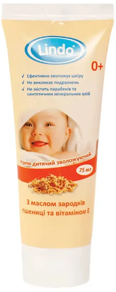 Крем дитячий Lindo зволожуючий з олією зародків пшениці і вітаміном Е U750, 75 мл