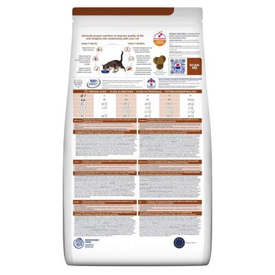 Корм лечебный для кошек Hill's PD Feline K/D для поддержания функции почек и сердца, 1,5 кг