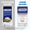 Презервативи латексні Contex Extra Sensation з великими точками і ребрами, 12 штук