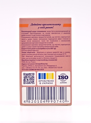 Эритритол Арома порошок по 1,25 г №40 в саше