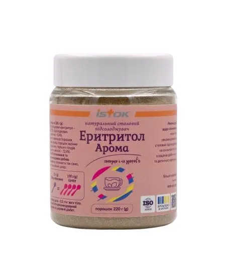 Еритритол Арома порошок по 220 г у полімерному контейнері