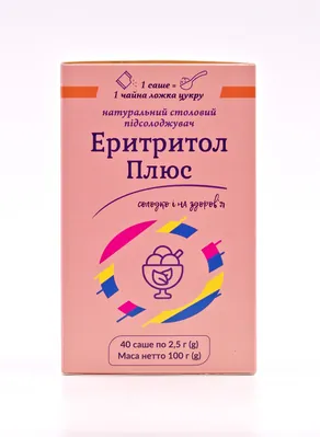 Еритритол Плюс порошок по 2,5 г №40 у саше