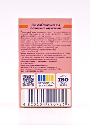 Еритритол Плюс порошок по 2,5 г №40 у саше