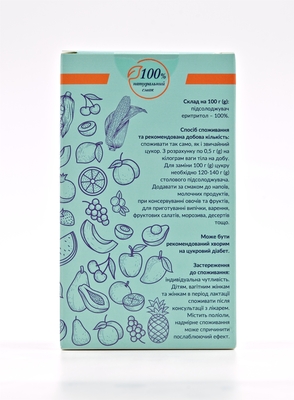 Еритритол порошок по 5 г №40 у саше