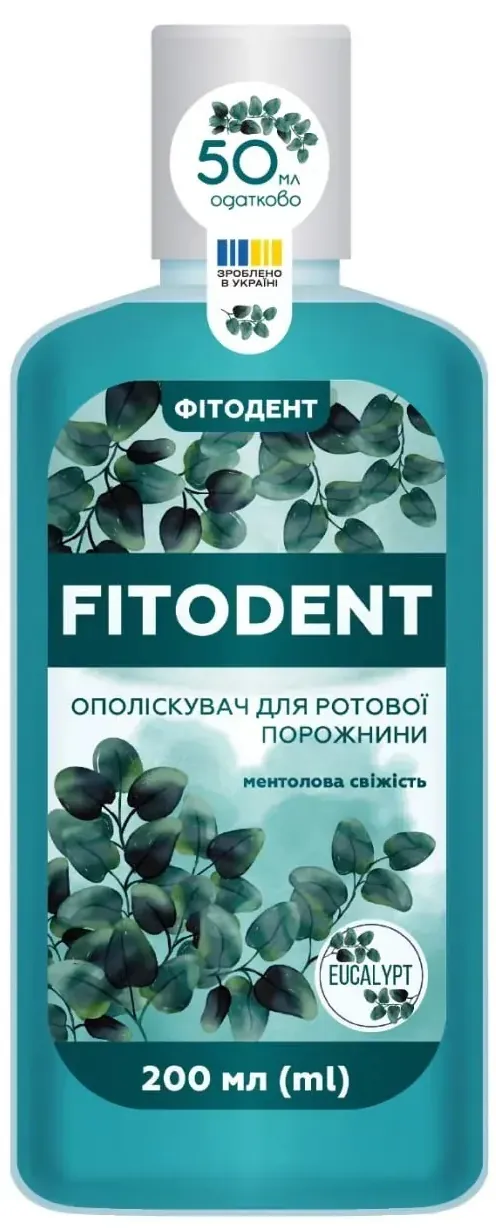 Ополіскувач для порожнини рота Fitodent Фітодент, 200 мл