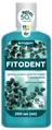 Ополіскувач для порожнини рота Fitodent Фітодент, 200 мл