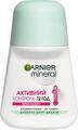 Дезодорант-антиперспирант роликовый Garnier Mineral Активный Контроль 72 ч, 50 мл