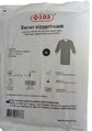 Халат хирургический + 103 стерильный на завязках СМС 30 г/м2, размер XL(52-54) 130 х 150 см