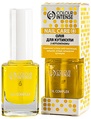 Масло для кутикулы Colour Intense Nail Care Cuticle Oil 104 с витаминами, 11 мл