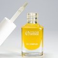 Масло для кутикулы Colour Intense Nail Care Cuticle Oil 104 с витаминами, 11 мл