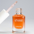 Олія для кутикули Colour Intense Nail Care Cuticle Oil 103 з гліцерином, 11 мл