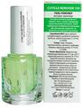 Гель ремувер для кутикулы Colour Intense Nail Care Cuticle Remover 105 экспресс маникюр, 11 мл