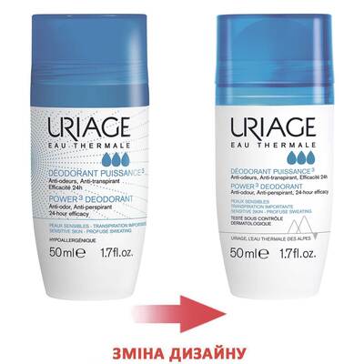 Дезодорант-антиперспирант шариковый Uriage Power 3 тройной силы, 50 мл