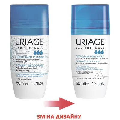 Дезодорант-антиперспірант кульковий Uriage Power3 потрійної сили, 50 мл