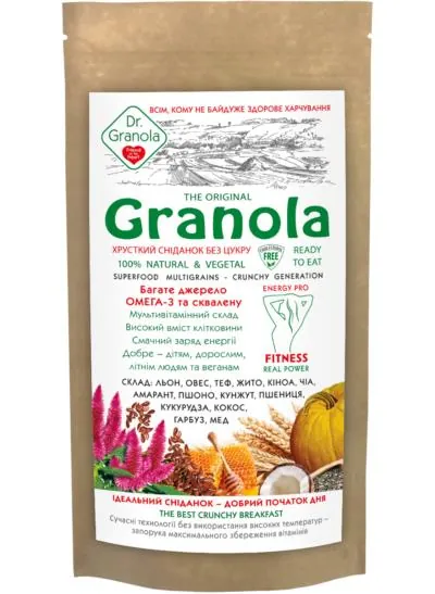 Гранола Golden Kings of Ukraine Granola хрусткий сніданок без цукру, 150 г
