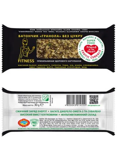 Батончик Golden Kings of Ukraine Fitness Гранола без цукру, 30 г