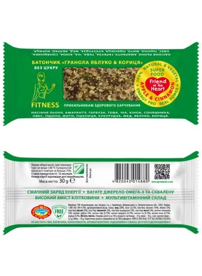 Батончик Golden Kings of Ukraine Fitness Гранола Яблуко & Кориця без цукру, 30 г