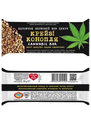 Батончик Golden Kings of Ukraine Крейзи Конопля зерновой без сахара, 30 г