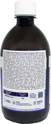 Схуднення артишок Juvamine SOS розчин, 500 мл