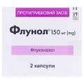 Флунол капсулы по 150 мг №2