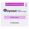 Флунол капсули по 150 мг №2