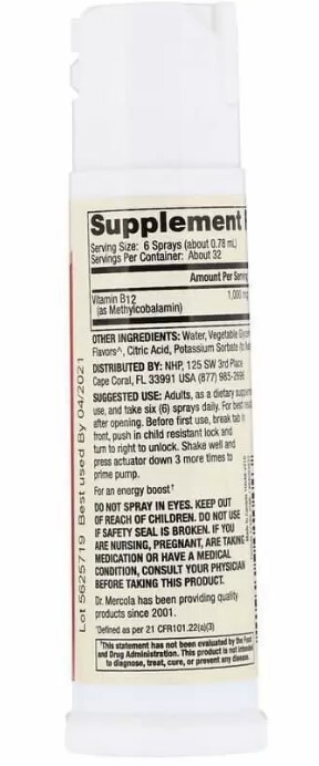 Витамин В12 Dr. Mercola Vitamin B12 Energy Booster вкус ежевики, спрей, 25 мл