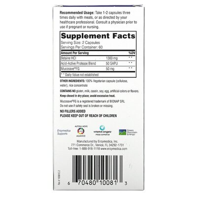 Бетаин гидрохлорид Enzymedica Betaine HCI, 120 капсул