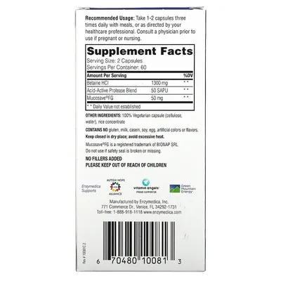 Бетаїн гідрохлорид Enzymedica Betaine HCI швидкої дії, 120 капсул