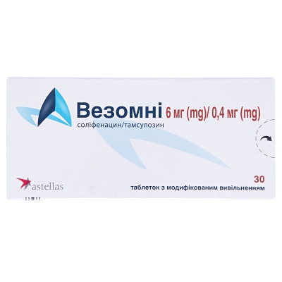 Везомни таблетки с модиф. высвоб. по 6 мг/0.4 мг №30 (10х3)