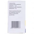Файтобакт 2 г порошок для р-ну д/ін. по 1000 мг/1000 мг №1 у флак.