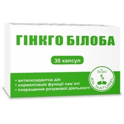 Гинкго билоба ENJEE экстракт капсулы по 400 мг №30 (10х3)