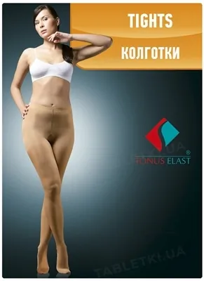 Колготки компресійні Tonus Elast E.0404 компресія 18-21 мм рт.ст., колір бежевий, зріст 1, розмір 3